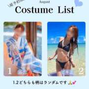 ヒメ日記 2025/08/12 07:09 投稿 Otone THE PREMIUM （プレミアム）