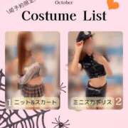 ヒメ日記 2025/09/22 00:50 投稿 Otone THE PREMIUM （プレミアム）