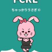 ヒメ日記 2025/09/26 19:02 投稿 Otone THE PREMIUM （プレミアム）