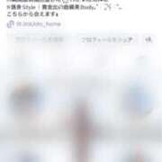 ヒメ日記 2025/10/11 09:02 投稿 Otone THE PREMIUM （プレミアム）