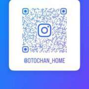 ヒメ日記 2025/10/12 02:10 投稿 Otone THE PREMIUM （プレミアム）