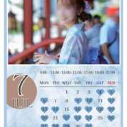 ヒメ日記 2026/06/14 22:28 投稿 Otone THE PREMIUM （プレミアム）