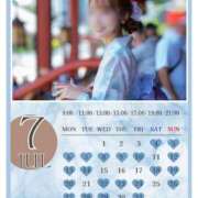 ヒメ日記 2026/06/25 13:49 投稿 Otone THE PREMIUM （プレミアム）
