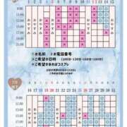 ヒメ日記 2026/07/11 22:20 投稿 Otone THE PREMIUM （プレミアム）