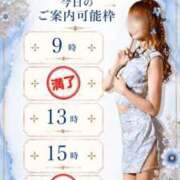 ヒメ日記 2026/07/14 07:20 投稿 Otone THE PREMIUM （プレミアム）