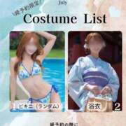 ヒメ日記 2026/07/15 17:00 投稿 Otone THE PREMIUM （プレミアム）