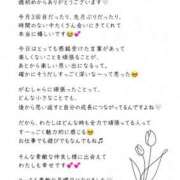 ヒメ日記 2026/08/24 18:20 投稿 Otone THE PREMIUM （プレミアム）