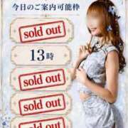 ヒメ日記 2026/08/28 07:20 投稿 Otone THE PREMIUM （プレミアム）