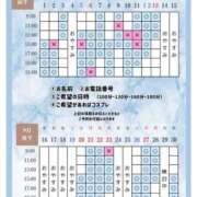 ヒメ日記 2026/08/31 20:00 投稿 Otone THE PREMIUM （プレミアム）