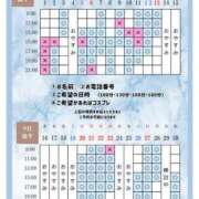 ヒメ日記 2026/09/01 20:06 投稿 Otone THE PREMIUM （プレミアム）
