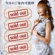 ヒメ日記 2026/09/05 07:20 投稿 Otone THE PREMIUM （プレミアム）
