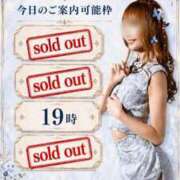 ヒメ日記 2026/09/08 07:20 投稿 Otone THE PREMIUM （プレミアム）