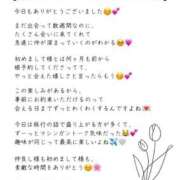 ヒメ日記 2026/09/09 18:30 投稿 Otone THE PREMIUM （プレミアム）