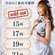 ヒメ日記 2026/09/10 07:20 投稿 Otone THE PREMIUM （プレミアム）