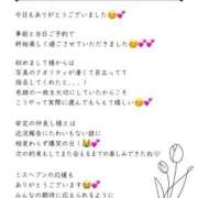 ヒメ日記 2026/09/11 00:00 投稿 Otone THE PREMIUM （プレミアム）