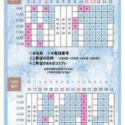 ヒメ日記 2026/10/01 20:20 投稿 Otone THE PREMIUM （プレミアム）