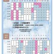 ヒメ日記 2026/10/03 20:20 投稿 Otone THE PREMIUM （プレミアム）