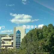 ヒメ日記 2026/10/08 09:20 投稿 Otone THE PREMIUM （プレミアム）