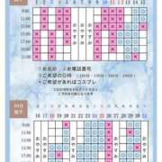 ヒメ日記 2026/10/11 20:20 投稿 Otone THE PREMIUM （プレミアム）
