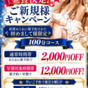 ヒメ日記 2026/10/17 17:30 投稿 Otone THE PREMIUM （プレミアム）