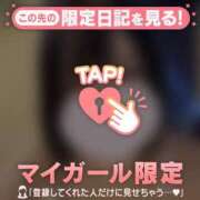 ヒメ日記 2025/04/22 19:16 投稿 アキホ エピソード(品川)