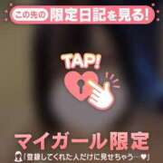 アキホ 答え? エピソード(品川)