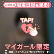 アキホ たまにはね? エピソード(品川)