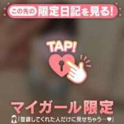 アキホ 鏡? エピソード(品川)