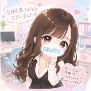 ヒメ日記 2026/09/10 02:13 投稿 浦和えれん 厚木OL委員会