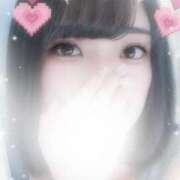 ヒメ日記 2025/01/01 21:56 投稿 かえで CoCoaco(ココアコ)大阪本店