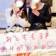 ヒメ日記 2025/01/06 00:09 投稿 かえで CoCoaco(ココアコ)大阪本店