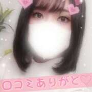 ヒメ日記 2025/01/10 21:22 投稿 かえで CoCoaco(ココアコ)大阪本店