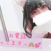 ヒメ日記 2025/01/24 21:36 投稿 かえで CoCoaco(ココアコ)大阪本店