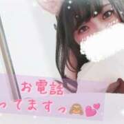 ヒメ日記 2025/02/28 20:23 投稿 かえで CoCoaco(ココアコ)大阪本店