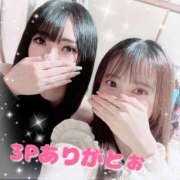 ヒメ日記 2025/03/01 01:47 投稿 かえで CoCoaco(ココアコ)大阪本店