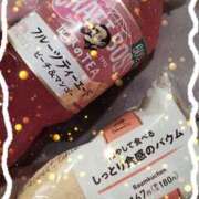 ヒメ日記 2025/04/30 00:48 投稿 かえで CoCoaco(ココアコ)大阪本店