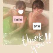 ヒメ日記 2025/06/21 03:01 投稿 かえで CoCoaco(ココアコ)大阪本店