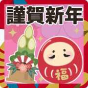 ヒメ日記 2025/01/01 12:14 投稿 今井ゆきえ 五十路マダム 新潟店(カサブランカグループ)