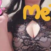 ヒメ日記 2025/02/21 17:30 投稿 メイ ナイスレディ