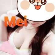 ヒメ日記 2025/03/31 18:27 投稿 メイ ナイスレディ