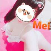 ヒメ日記 2025/04/25 07:51 投稿 メイ ナイスレディ