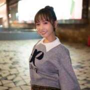 ヒメ日記 2025/01/24 18:35 投稿 ゆず ドンファン