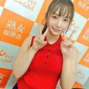 ヒメ日記 2025/09/11 18:05 投稿 ゆず ドンファン