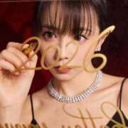 ヒメ日記 2026/01/02 18:52 投稿 ゆず ドンファン