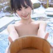 ゆず 明日… ドンファン