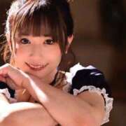 ゆず 明日… ドンファン