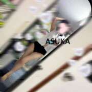 ヒメ日記 2025/10/07 10:54 投稿 明日香 ドンファン