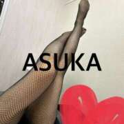 ヒメ日記 2025/11/13 14:21 投稿 明日香 ドンファン