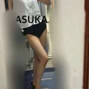 明日香 おはよ👩‍💻 ドンファン