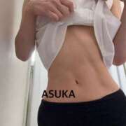 ヒメ日記 2026/01/29 12:58 投稿 明日香 ドンファン